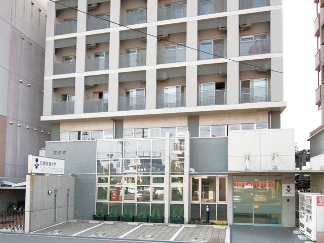 世界各国の留学生たちが暮らす「交流の家」 留学生の日常生活をサポートする在学生（レジデントアシスタント）も一緒に生活しています。