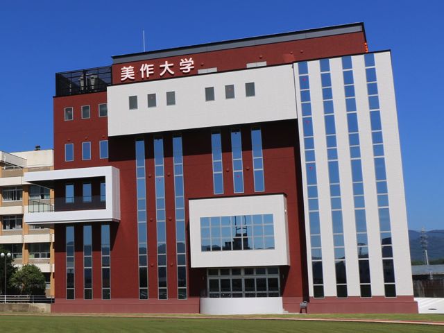 100周年記念館