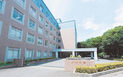 共栄大学の施設・環境