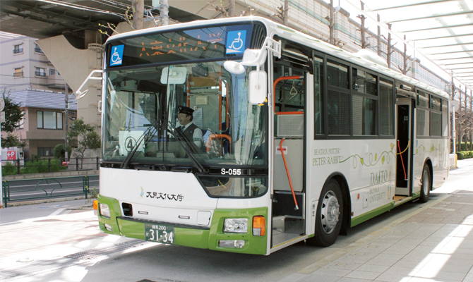 大東文化大学のオープンキャンパス