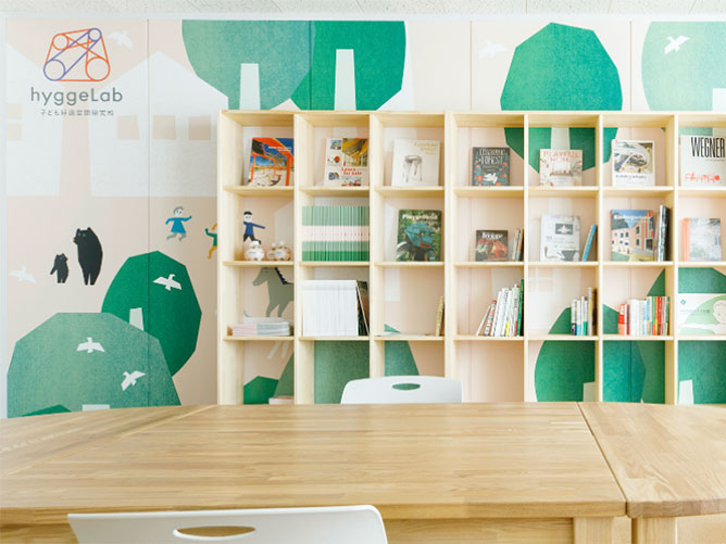 岡崎大学のcampusgallery