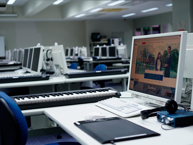 文教大学のオープンキャンパス