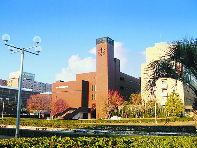 現代医学教育博物館