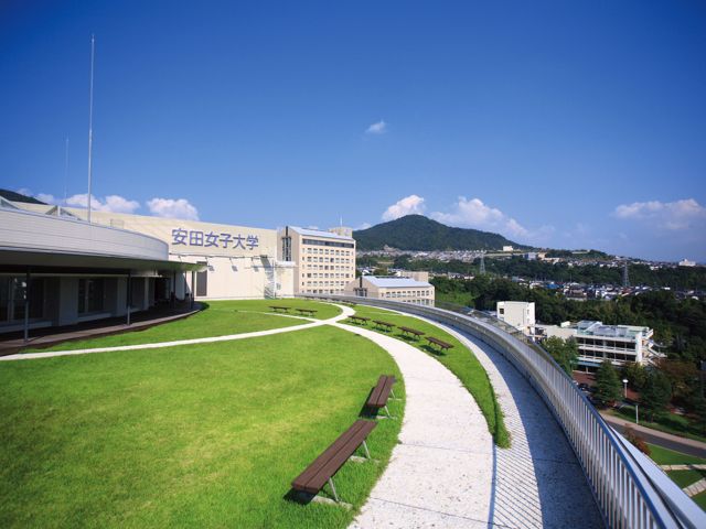 安田女子大学のオープンキャンパス