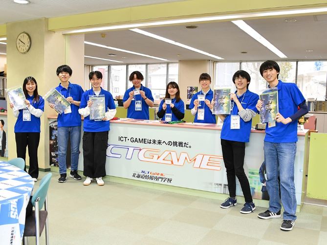 北海道情報専門学校のcampusgallery