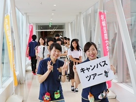 札幌国際大学のcampusgallery