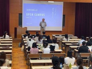 滋賀短期大学のcampusgallery