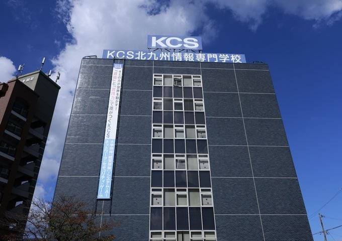 ＫＣＳ北九州情報専門学校のcampusgallery