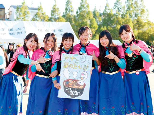 桜花学園大学の学園祭