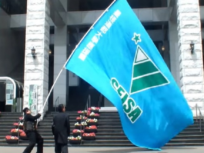 星槎道都大学の学園祭