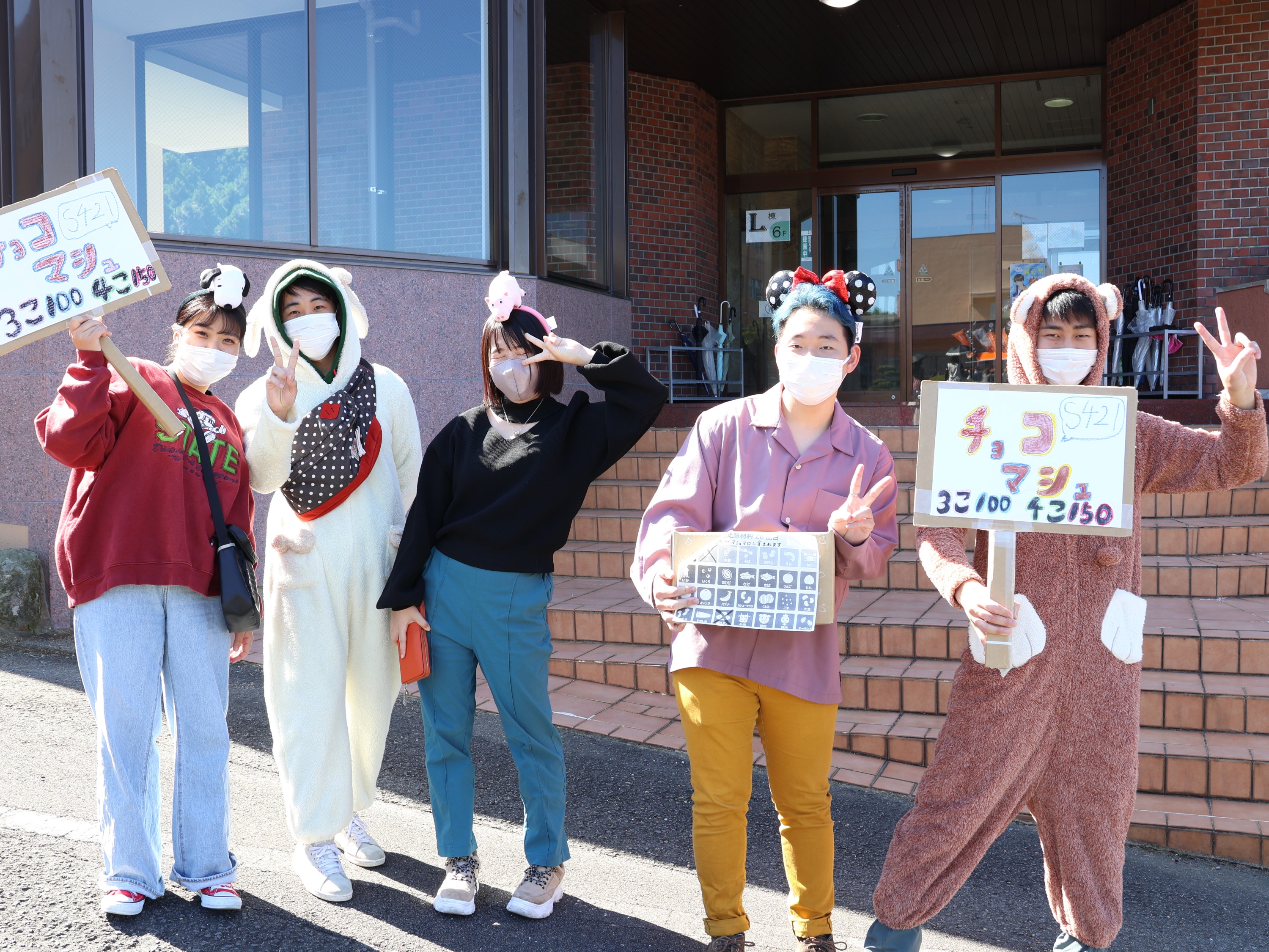 長崎純心大学の学園祭