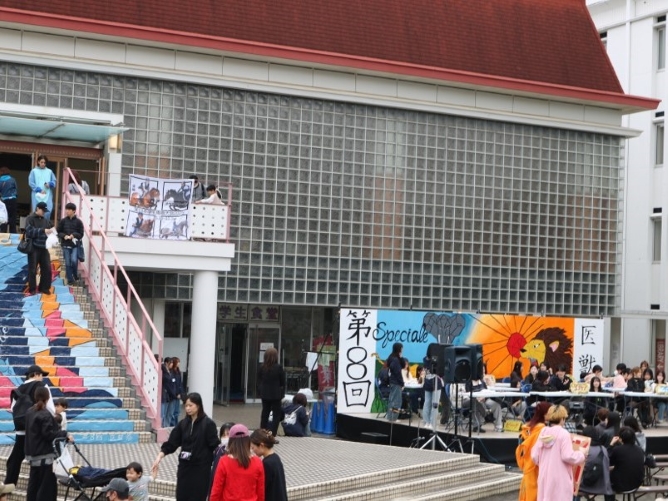 日本獣医生命科学大学の学園祭