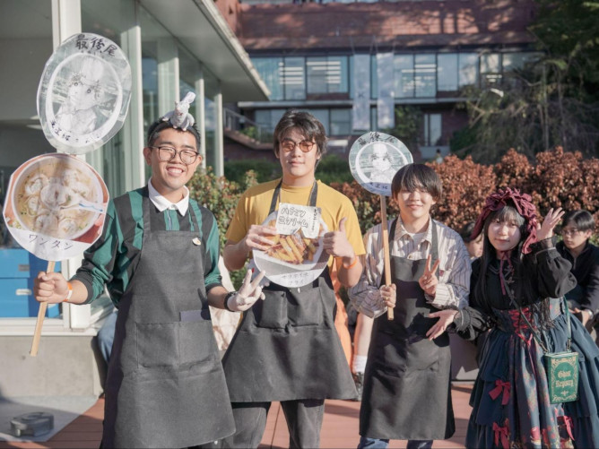 京都芸術大学の学園祭