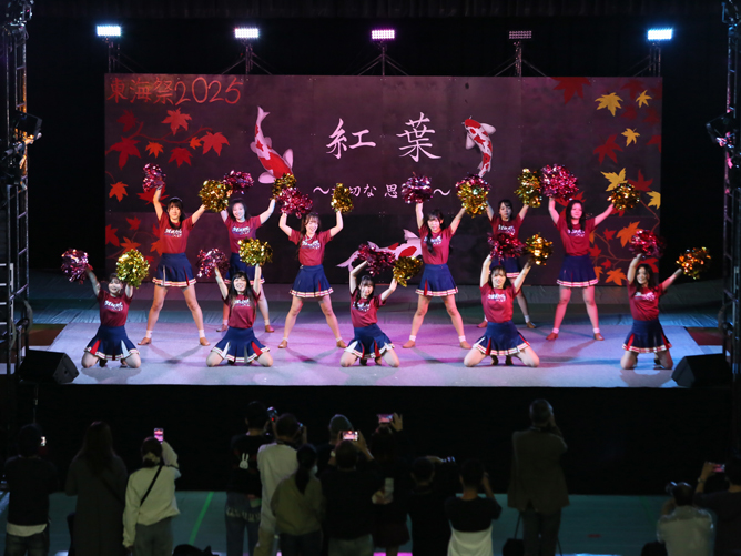 東海学院大学の学園祭