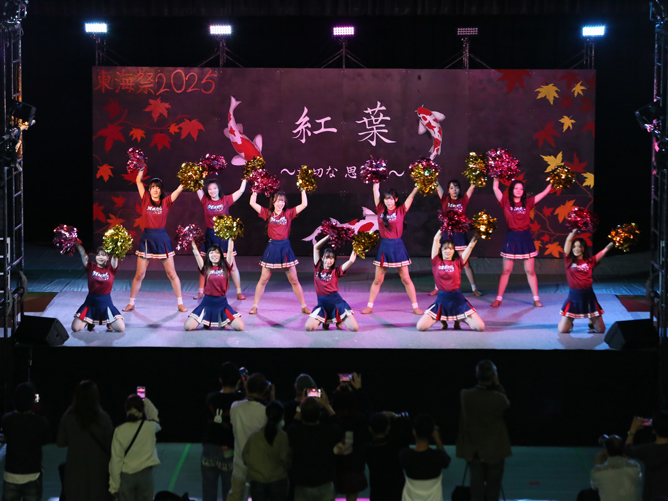 東海学院大学短期大学部の学園祭