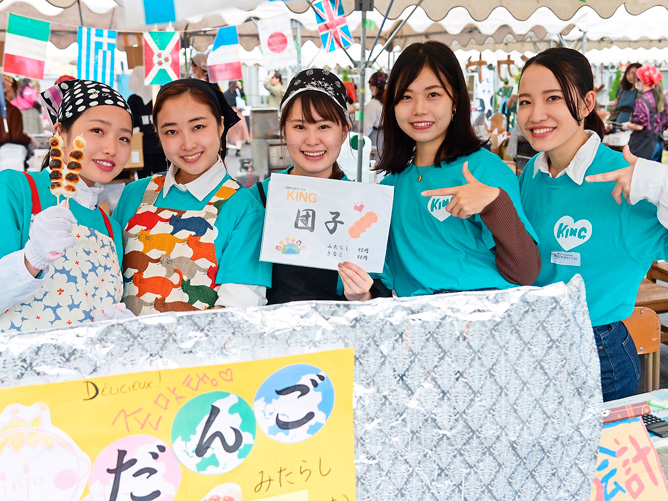 金城学院大学の学園祭