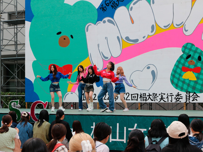 椙山女学園大学の学園祭