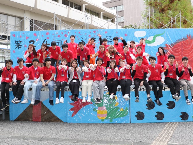 大阪商業大学