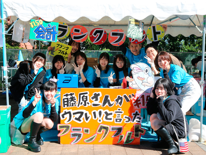椙山女学園大学のcampusgallery