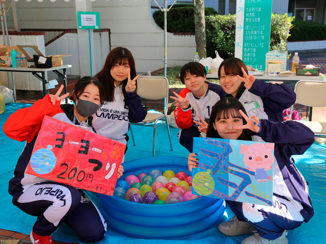 椙山女学園大学のcampusgallery