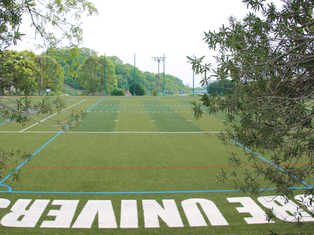 神戸大学のスポーツ施設
