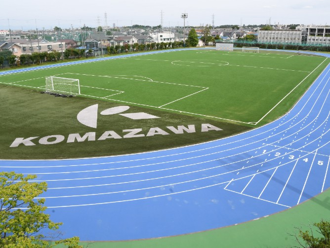 駒澤大学のスポーツ施設