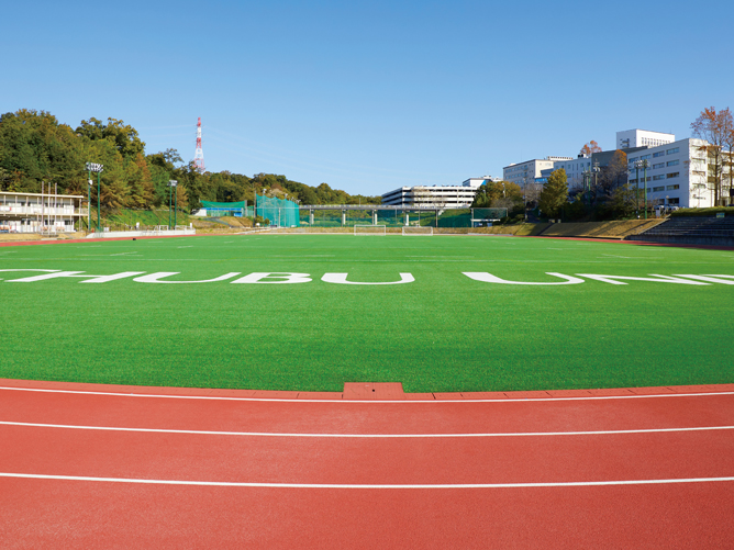 中部大学