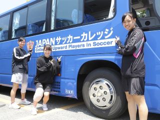 ＪＡＰＡＮサッカーカレッジ高等部