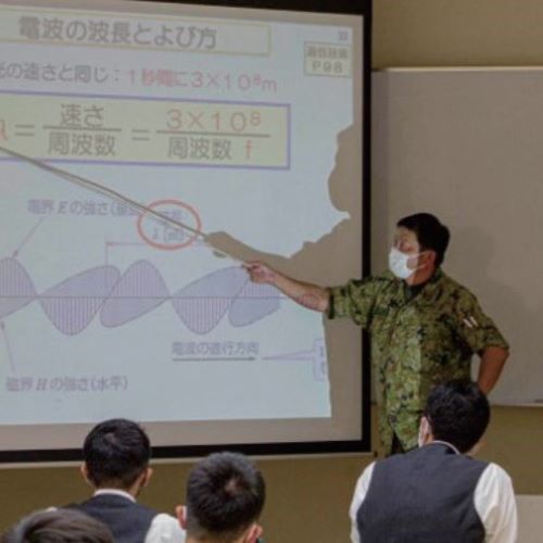 陸上自衛隊高等工科学校