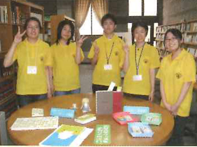 梅光学院大学の図書館