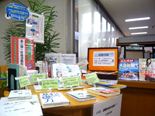 川口短期大学の図書館