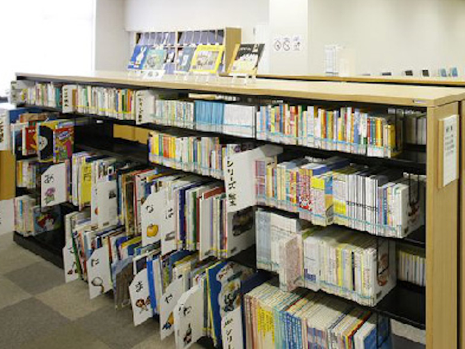 豊橋創造大学短期大学部の図書館