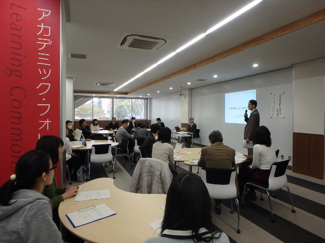 山口大学の図書館