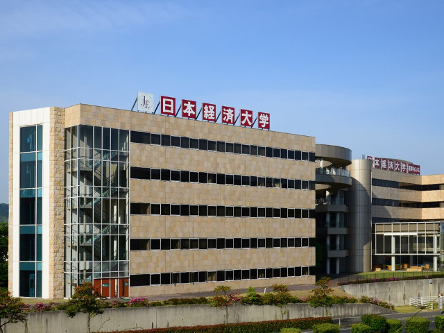 日本経済大学の図書館