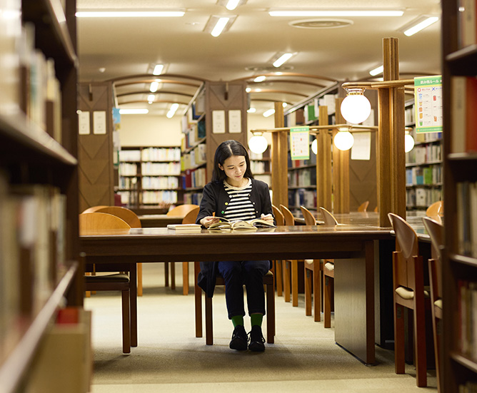 明治学院大学の図書館