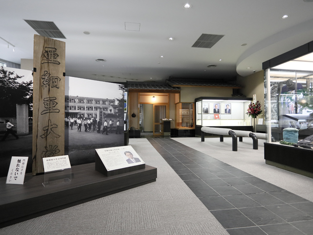 亜細亜大学の図書館
