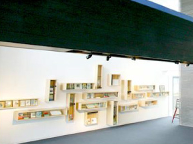 追手門学院大学の図書館