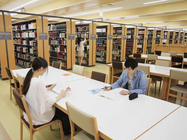 明海大学