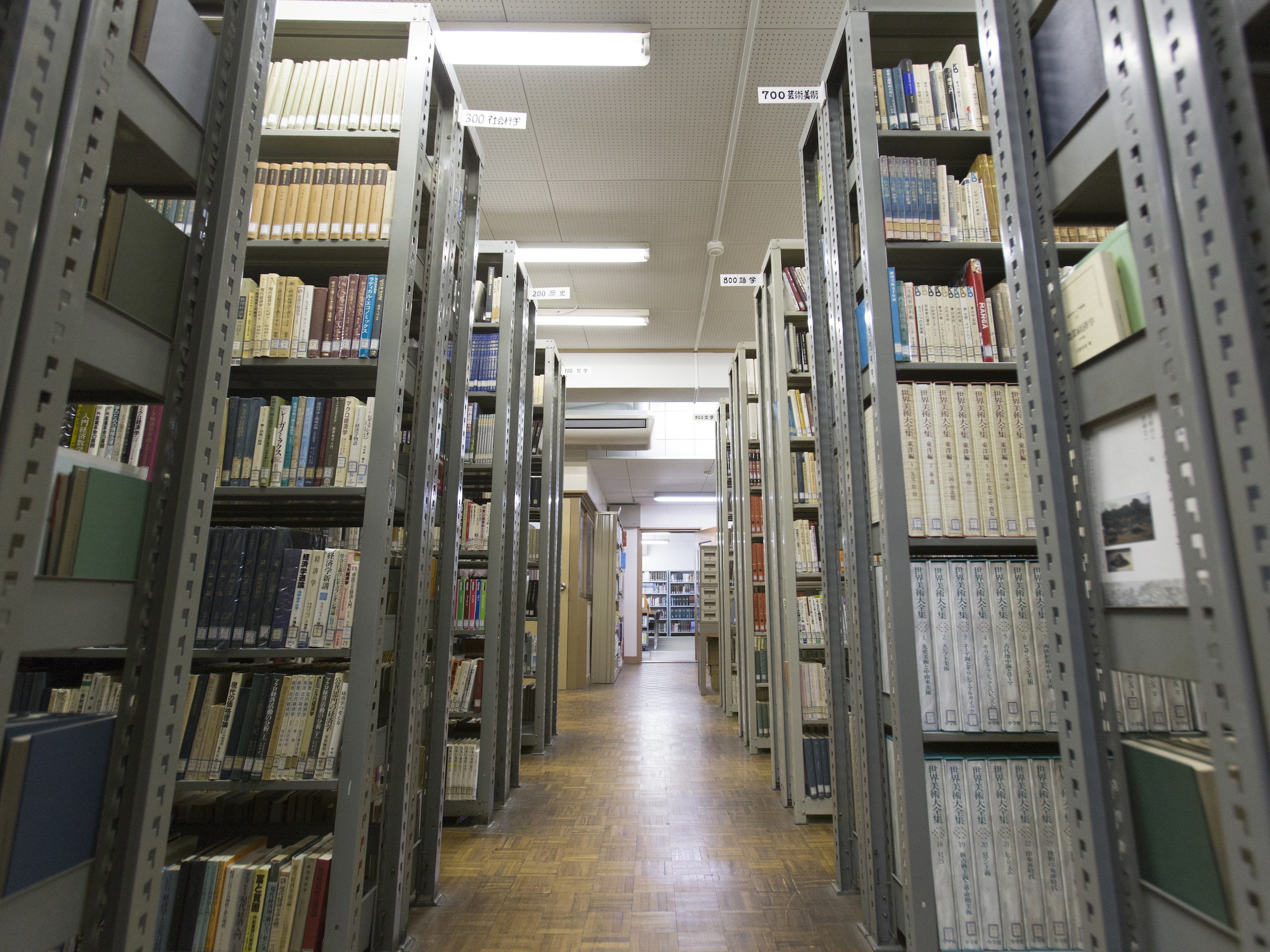 折尾愛真短期大学の図書館