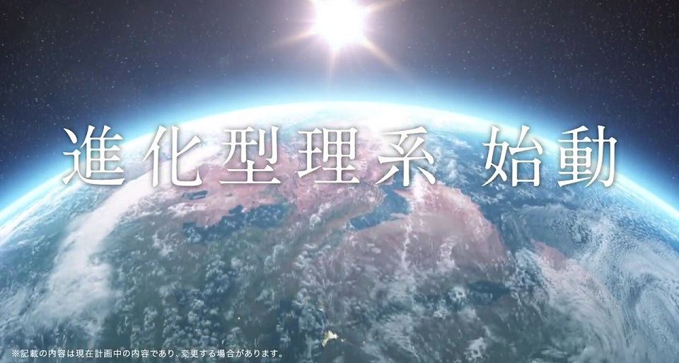 甲南大学の紹介動画