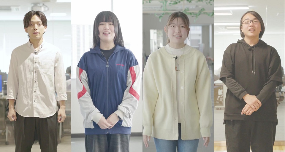 学校紹介 [ゲーム・CG分野]