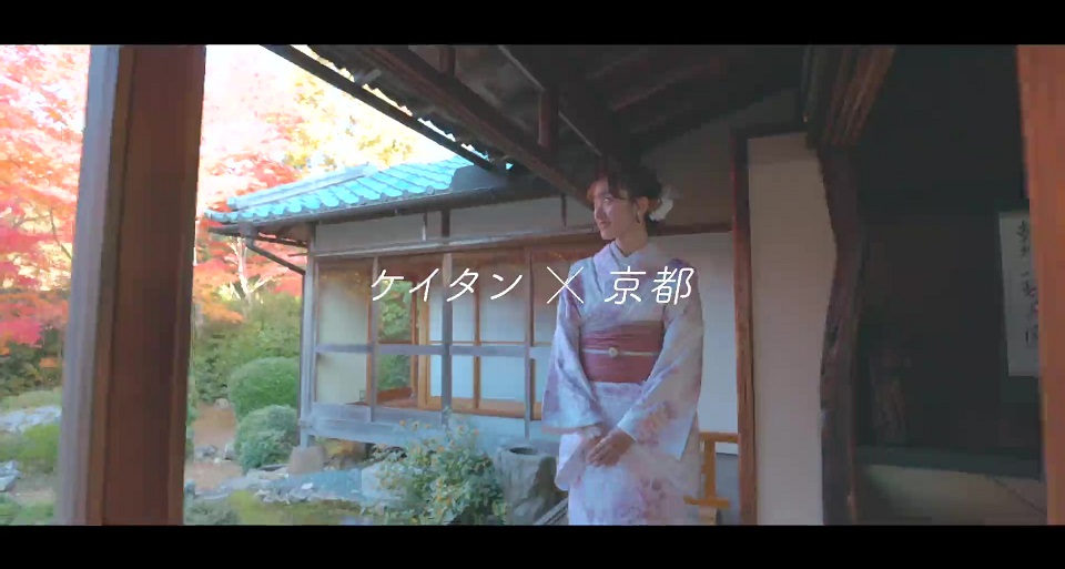 京都経済短期大学の紹介動画