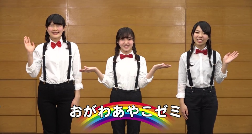 名古屋短期大学の紹介動画