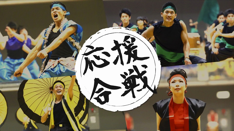 福岡リゾート＆スポーツ専門学校