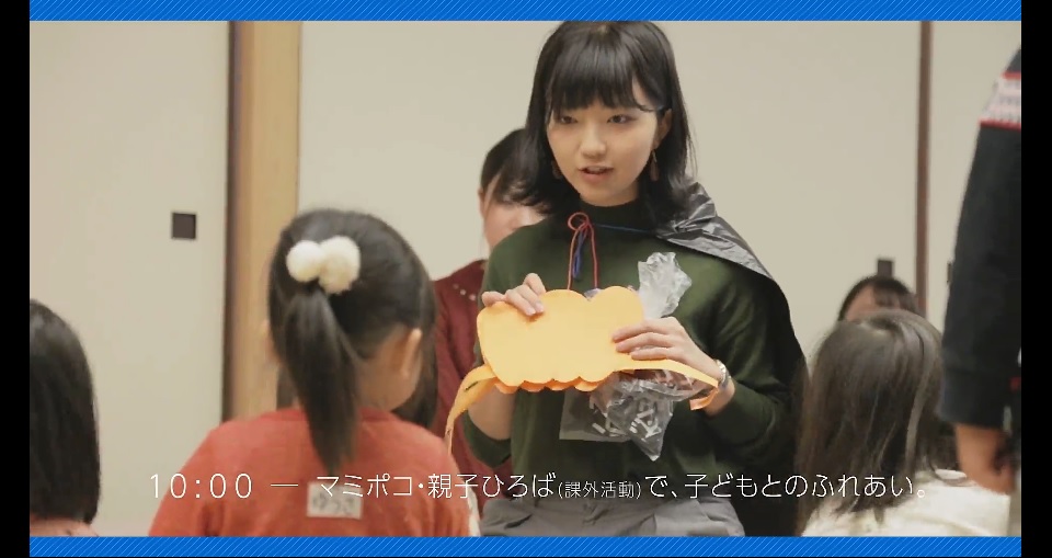 畿央大学の紹介動画