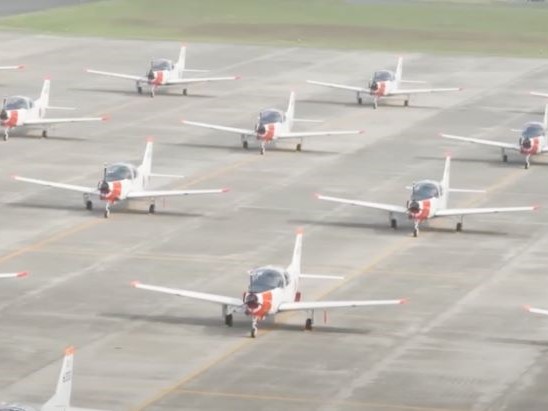 【関連教育施設】海上自衛隊小月教育航空隊