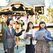 京都だからこそできる、観光学