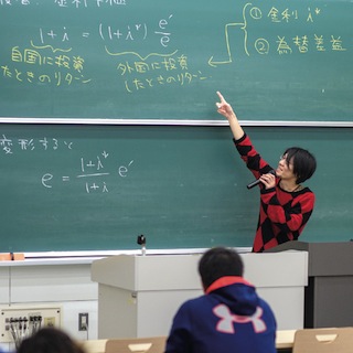 経法商学科