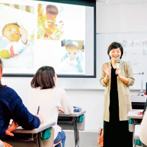 人間科学部