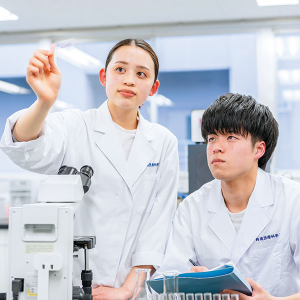 臨床検査学科